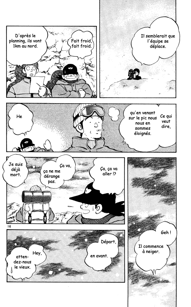 img Itsumo misora 16